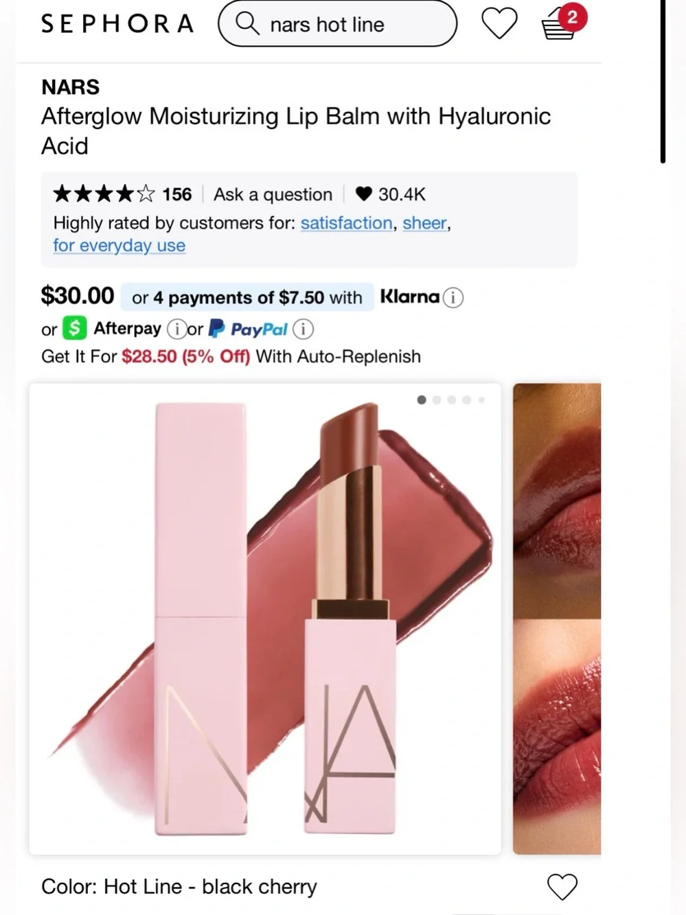 NARS Afterglow Lip Balm - Hot Line (Warm Brown-Pink)